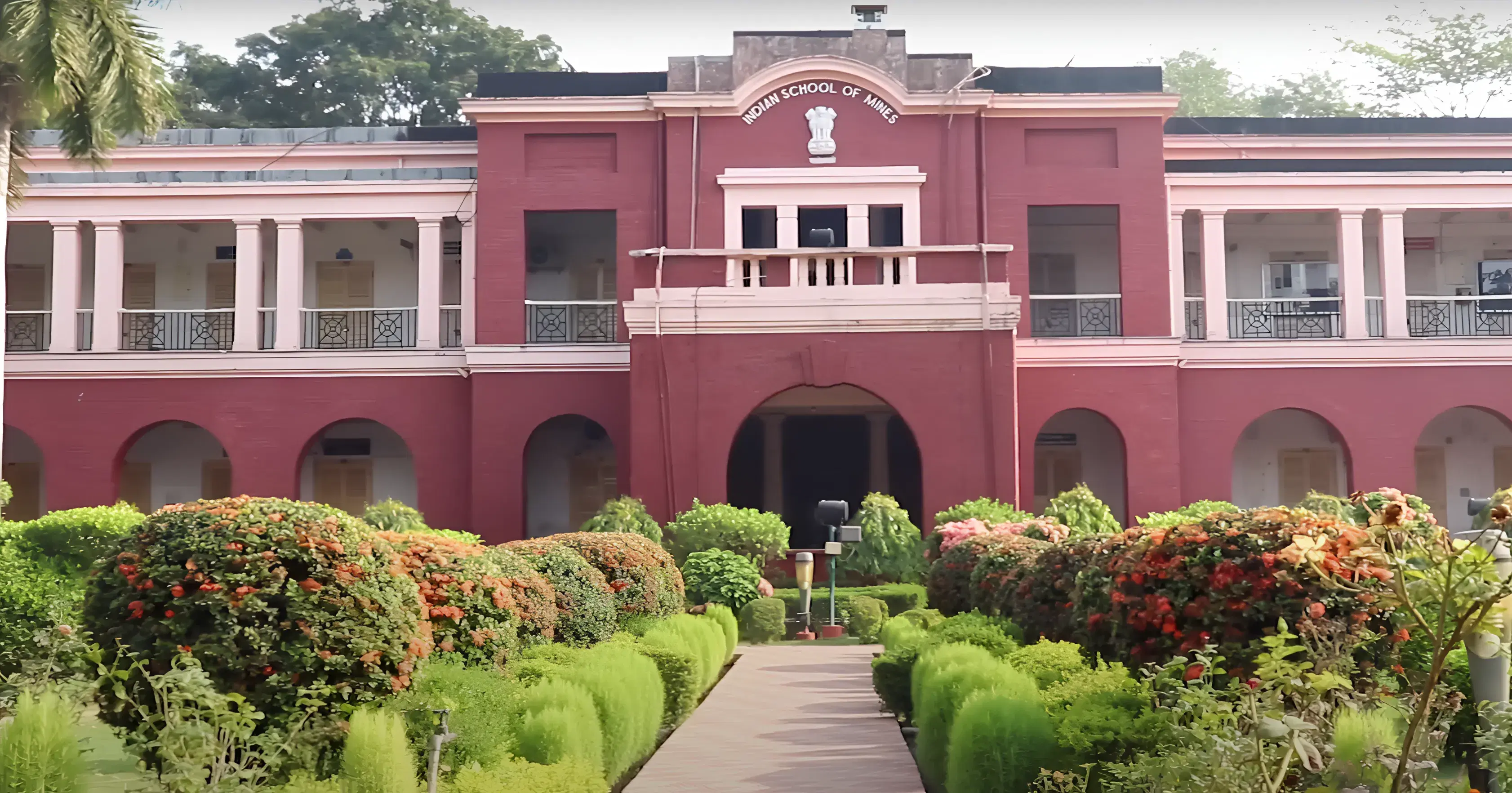 IIT Dhanbad Academic Infrastructure photo 9